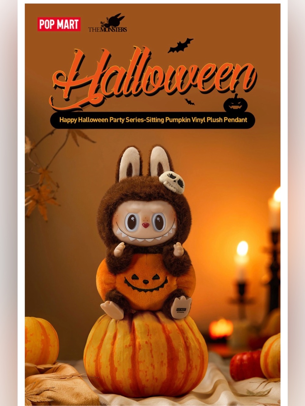 POP MART • LABUBU • Halloween Sitting Pumpkin • Plush Pendant• Ready To Ship!